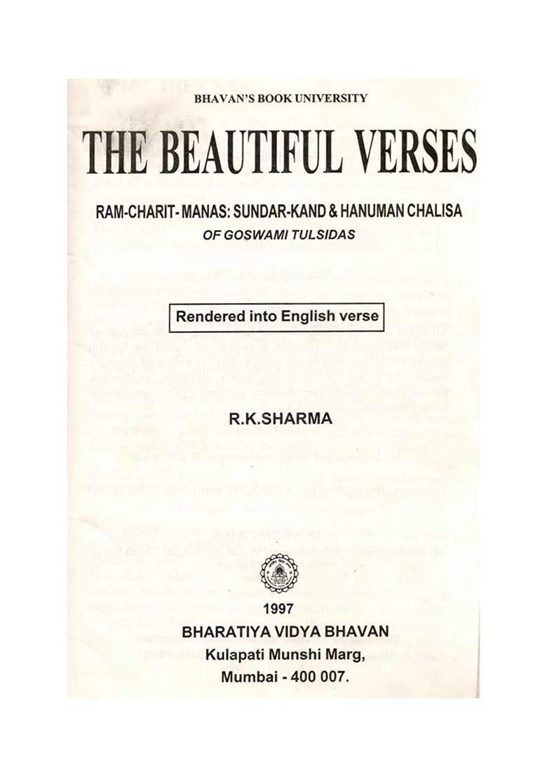 The Beautiful Verses: Ram-Charit-Manas: Sundar-Kand & Hanuman Chalisa Of Goswami Tulsidas (An Old And Rare Book) - Indya