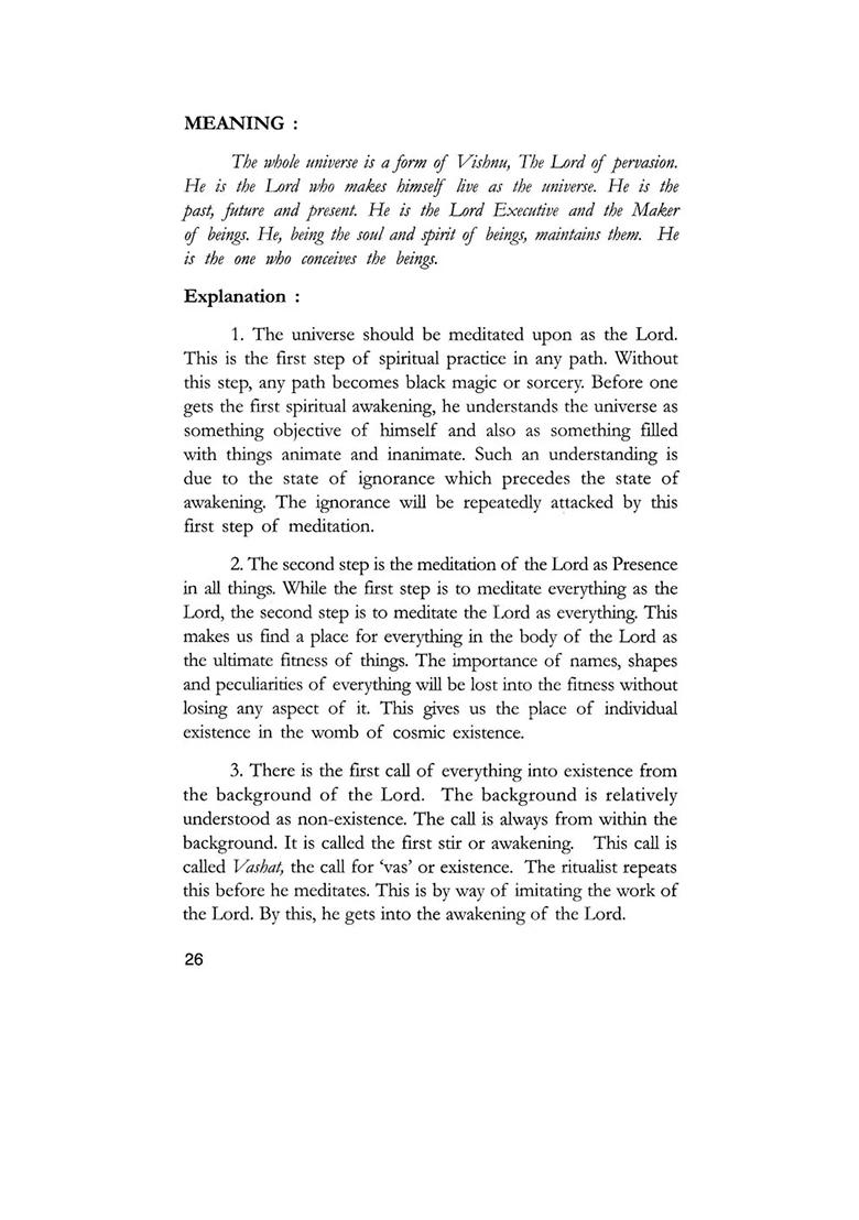 Vishnu Sahasranamam (The Thousand Rays Of The Lord) - Indya