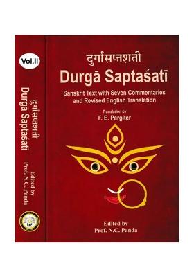 Durga Saptasati Sanskrit Text With Seven Commentaries (Set Of 2 Volumes)