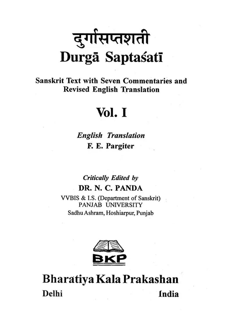 Durga Saptasati Sanskrit Text With Seven Commentaries (Set Of 2 Volumes) - Indya