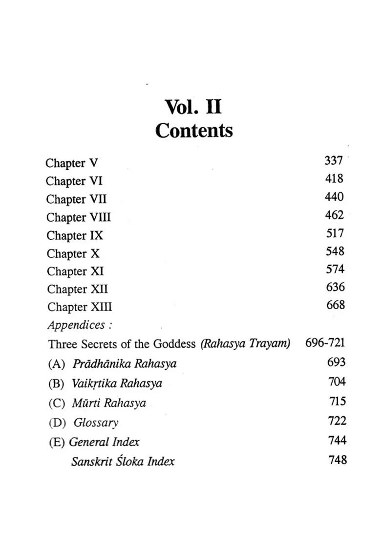 Durga Saptasati Sanskrit Text With Seven Commentaries (Set Of 2 Volumes) - Indya