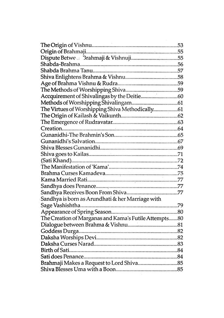 Shri Shiva Mahapuran With Illustrations - Indya