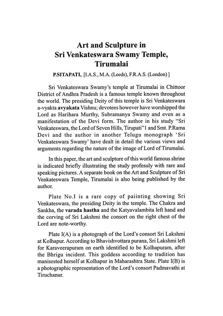 Itihas: Journal Of Andhra Pradesh State Archives Special Issue: Temples Of Andhra Pradesh With Exception Articles Of Hindu Art (History, Art And Architecture) - Indya