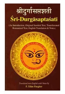 Sri-Durgasaptasati Or Devi-Mahatmyam