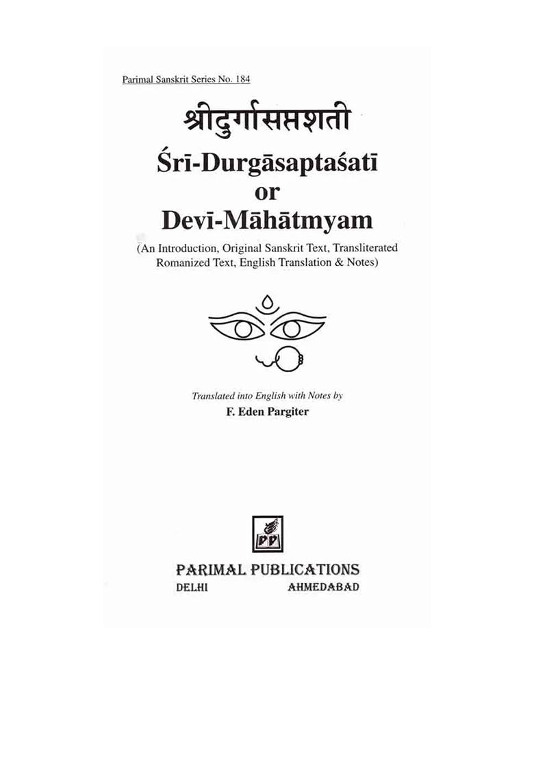 Sri-Durgasaptasati Or Devi-Mahatmyam - Indya