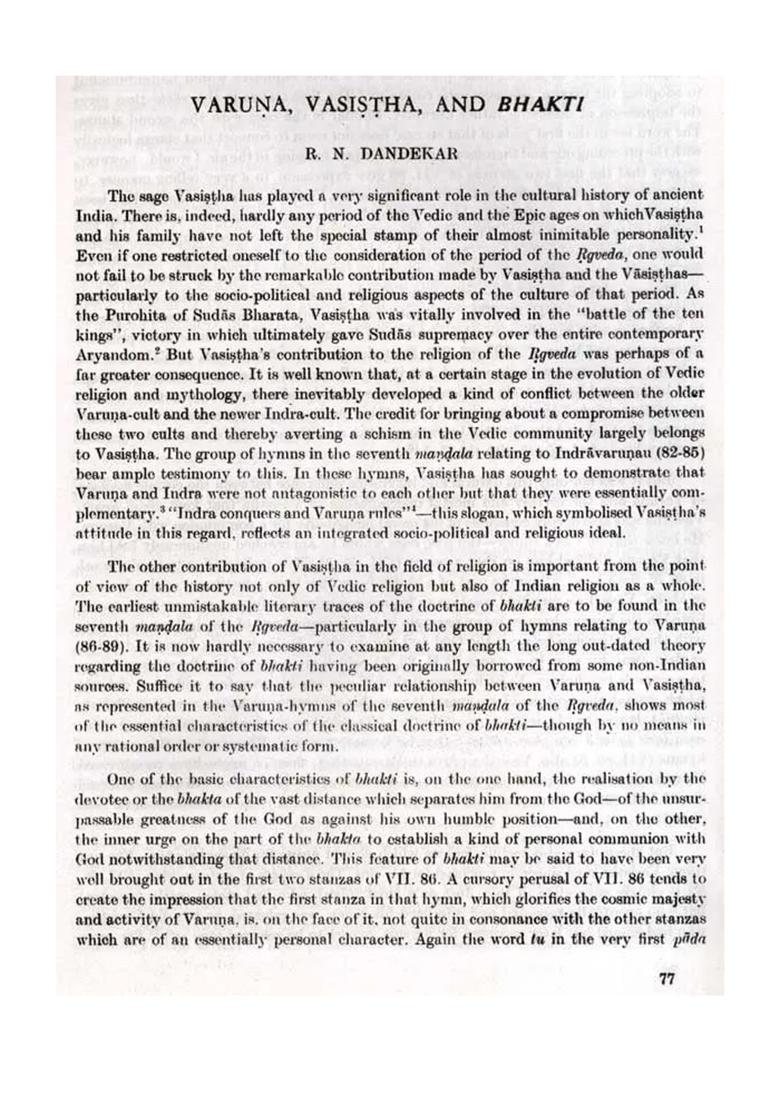 Varuna, Vasistha, And Bhakti (An Old And Rare Book) - Indya