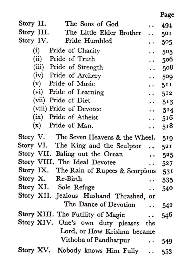 Sri Krishna: The Darling Of Humanity - Indya