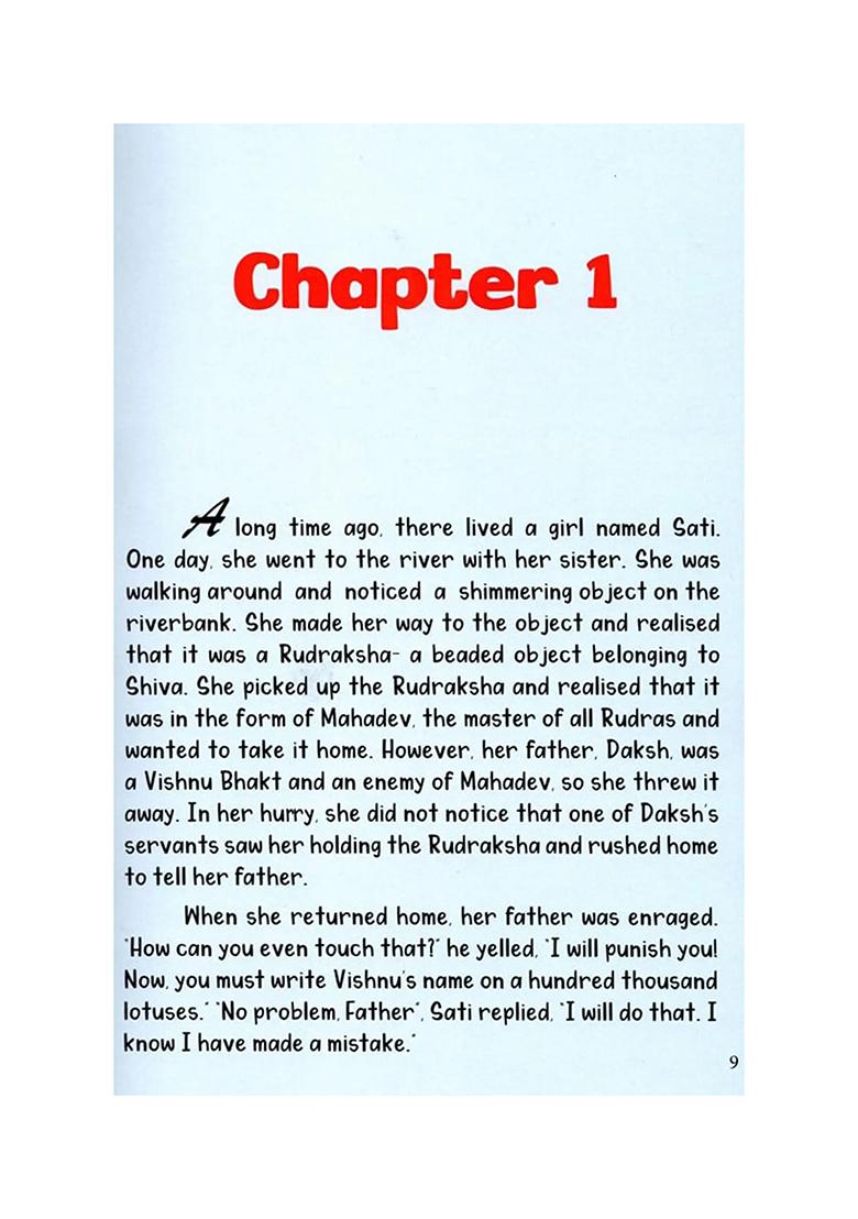 Mahadev (A Tale Of Bravery And Integrity For Every Child) - Indya