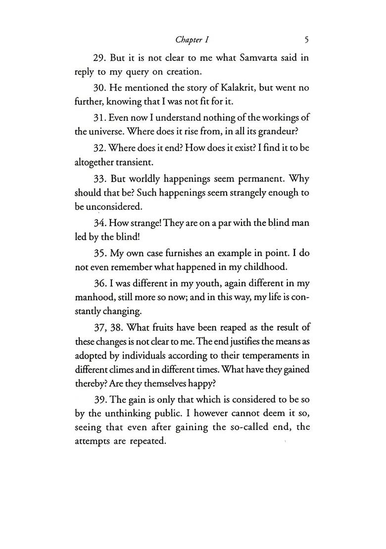 Tripura Rahasya Or The Mystery Beyond The Trinity - Indya