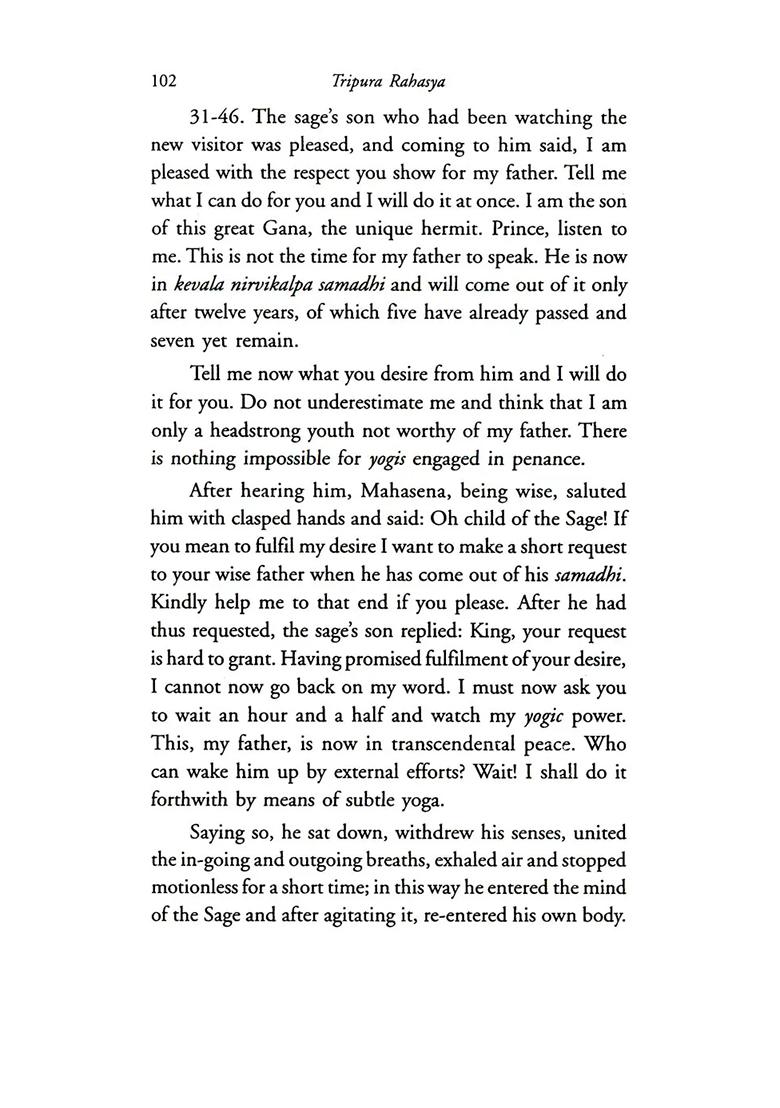 Tripura Rahasya Or The Mystery Beyond The Trinity - Indya