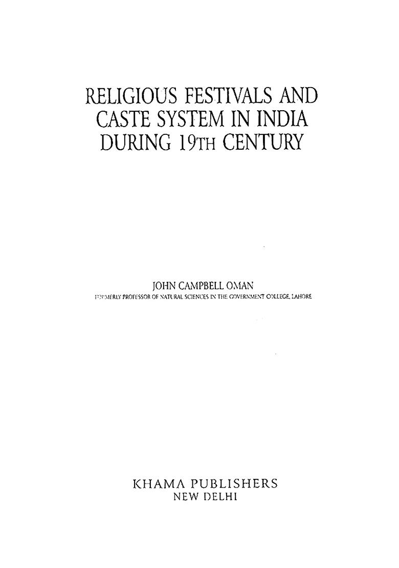 Religious Festivals And Caste System In India During 19Th Century - Indya