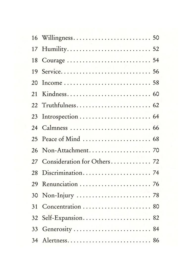 Affirmations Of Self-Healing - Indya