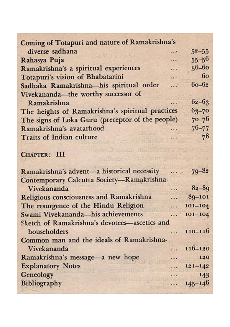 Ramakrishna Sadhan Parikrama- Ramakrishna