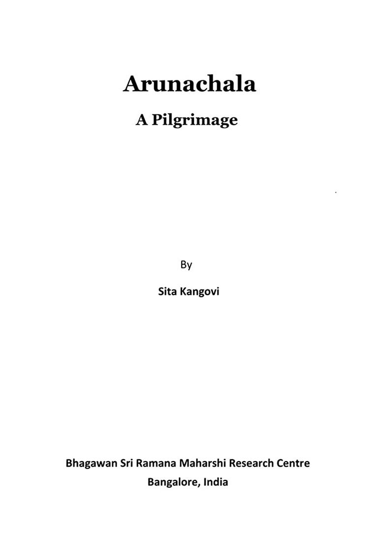 Arunachala A Pilgrimage - Indya
