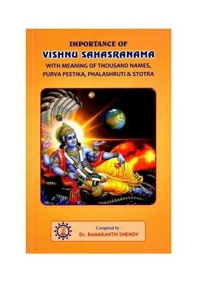 Importance Of Vishnu Sahasranama With Meaning Of Thousand Names,Purva Peetika, Phalashruti & Stotra