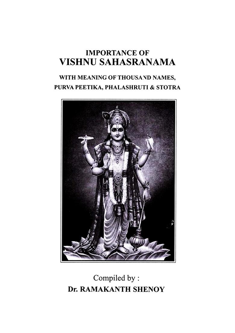 Importance Of Vishnu Sahasranama With Meaning Of Thousand Names,Purva Peetika, Phalashruti & Stotra - Indya