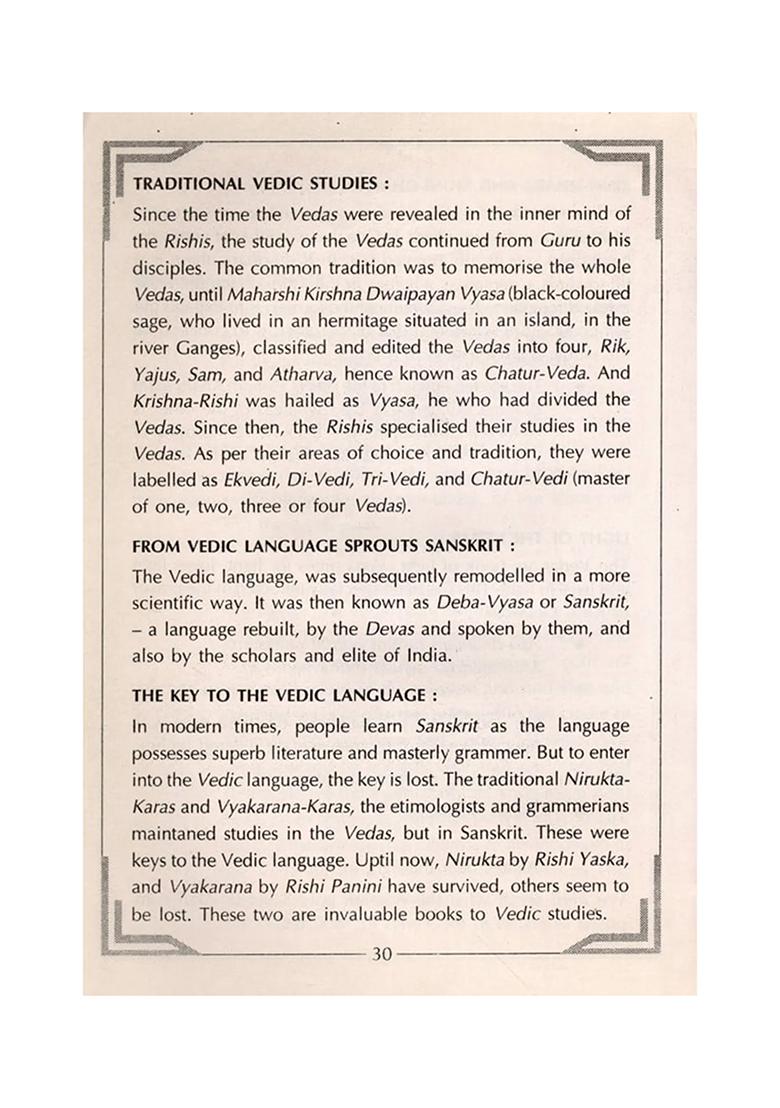 The Undying Flame- Part 2 (The Vedas, -Hundred Salutes To The Earliest Documents Of Poetry And Literature, Philosophy And Culture) An Old And Rare Book - Indya