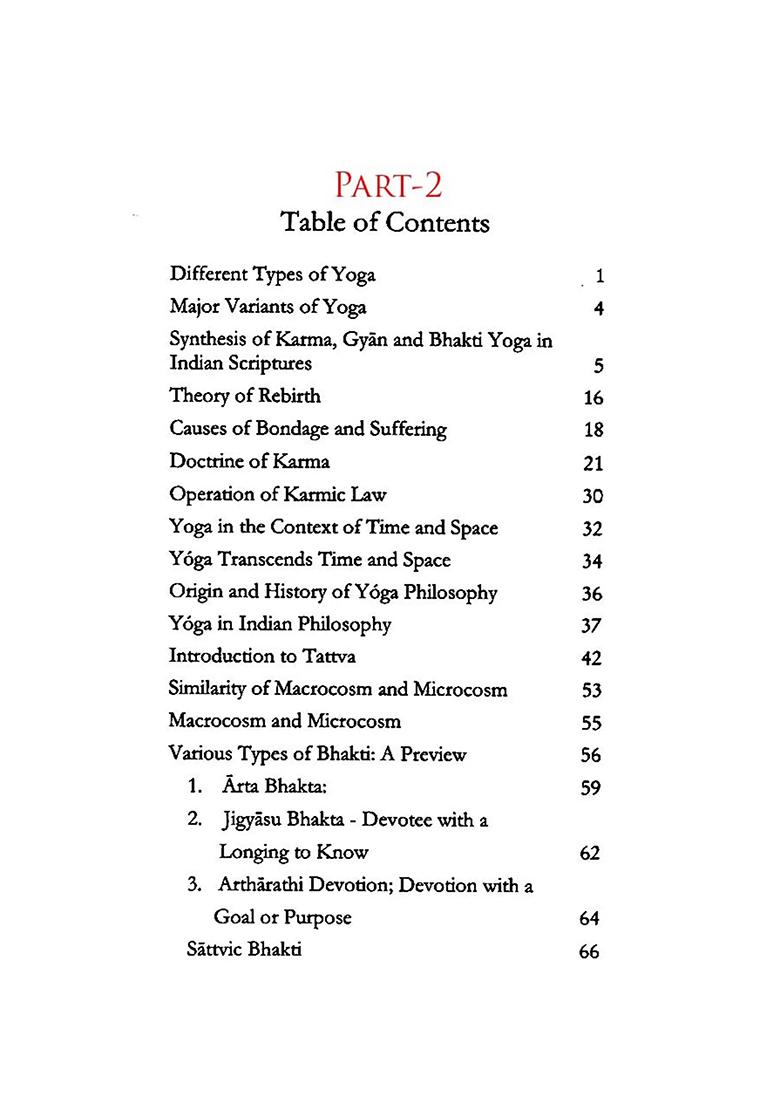 Introduction To Karma Gyan & Bhakti (Set Of 2 Volumes) - Indya