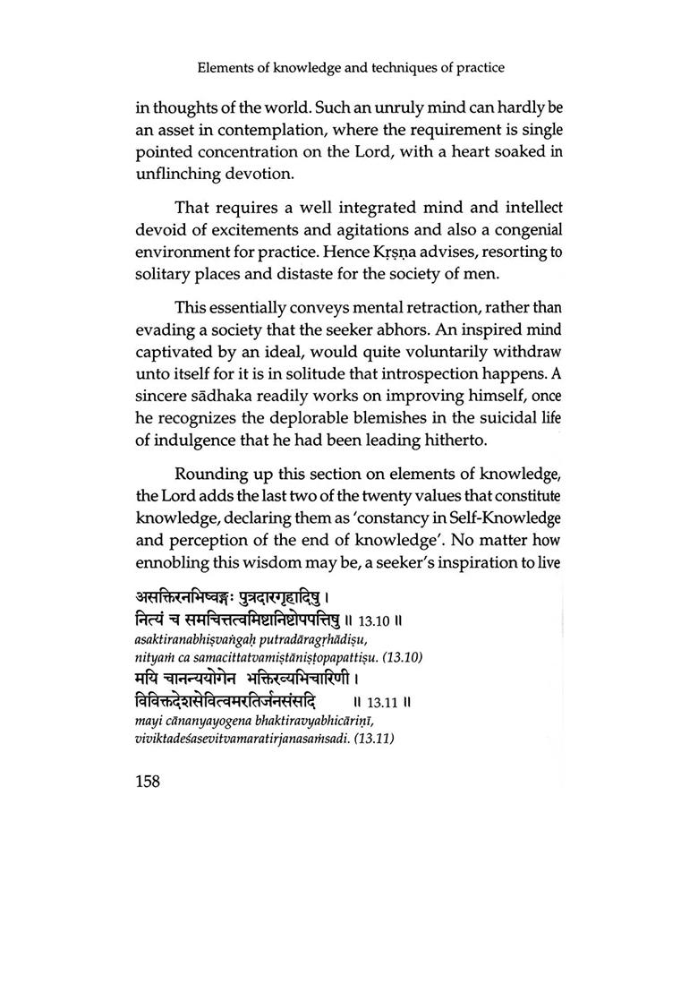 The Art Of Man Making: 193 Short Talks On The Bhagavad Gita (Set Of 2 Volumes) - Indya