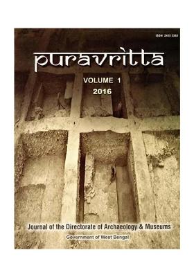 Puravritta: Journal Of The Directorate Of Archaeology & Museums (Volume-1)