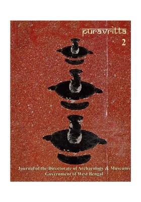 Puravritta: Journal Of The Directorate Of Archaeology & Museums (Volume-2)