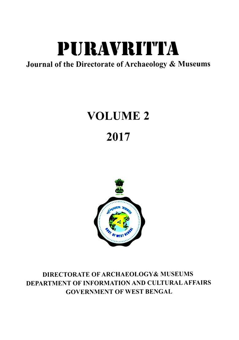 Puravritta: Journal Of The Directorate Of Archaeology & Museums (Volume-2) - Indya