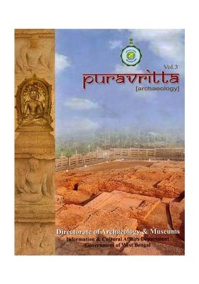Puravritta (Archaeology): Journal Of The Directorate Of Archaeology & Museums (Volume-3)