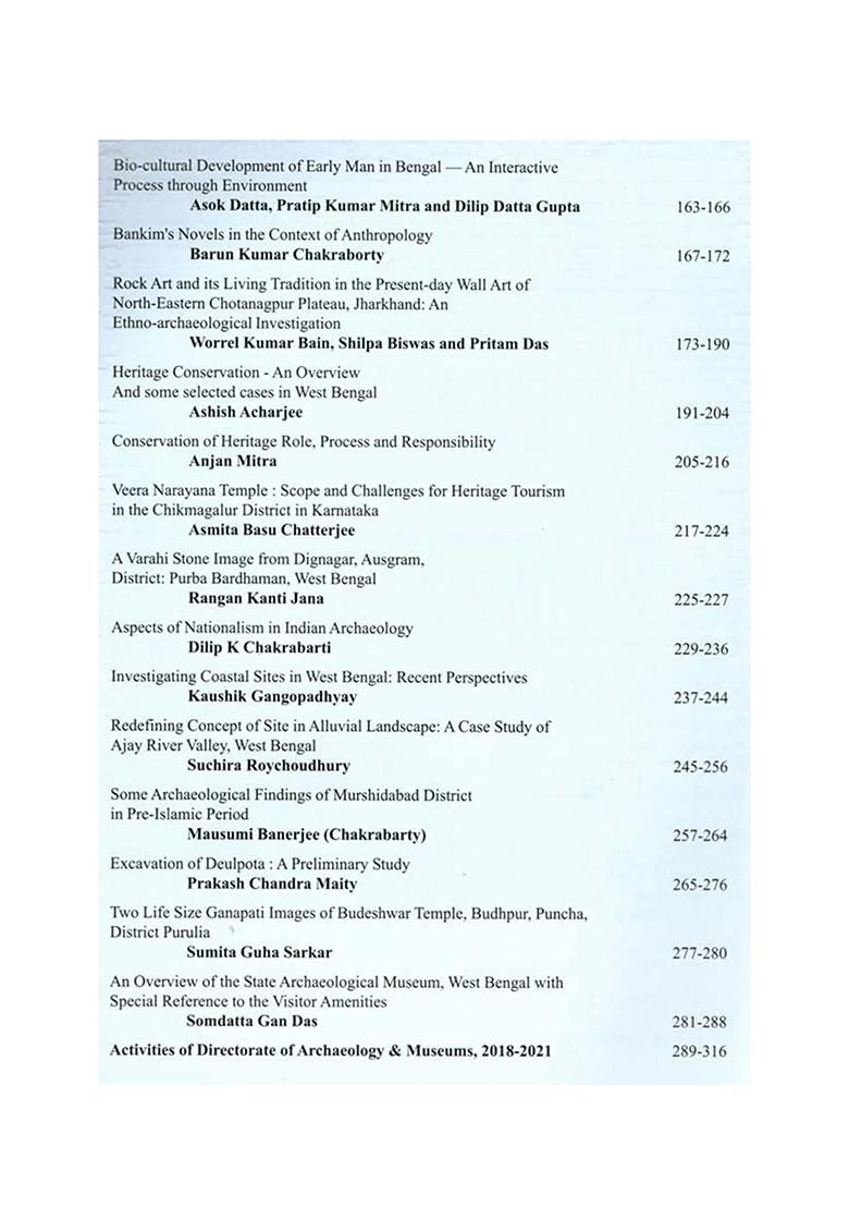 Puravritta (Archaeology): Journal Of The Directorate Of Archaeology & Museums (Volume-3) - Indya