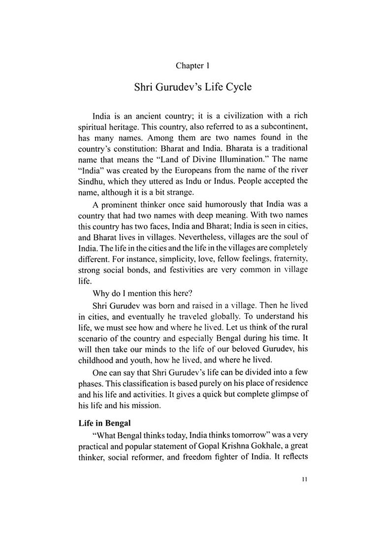 He Lives With Us He Lives For Us- Understanding The Life Of A Great Master - Indya