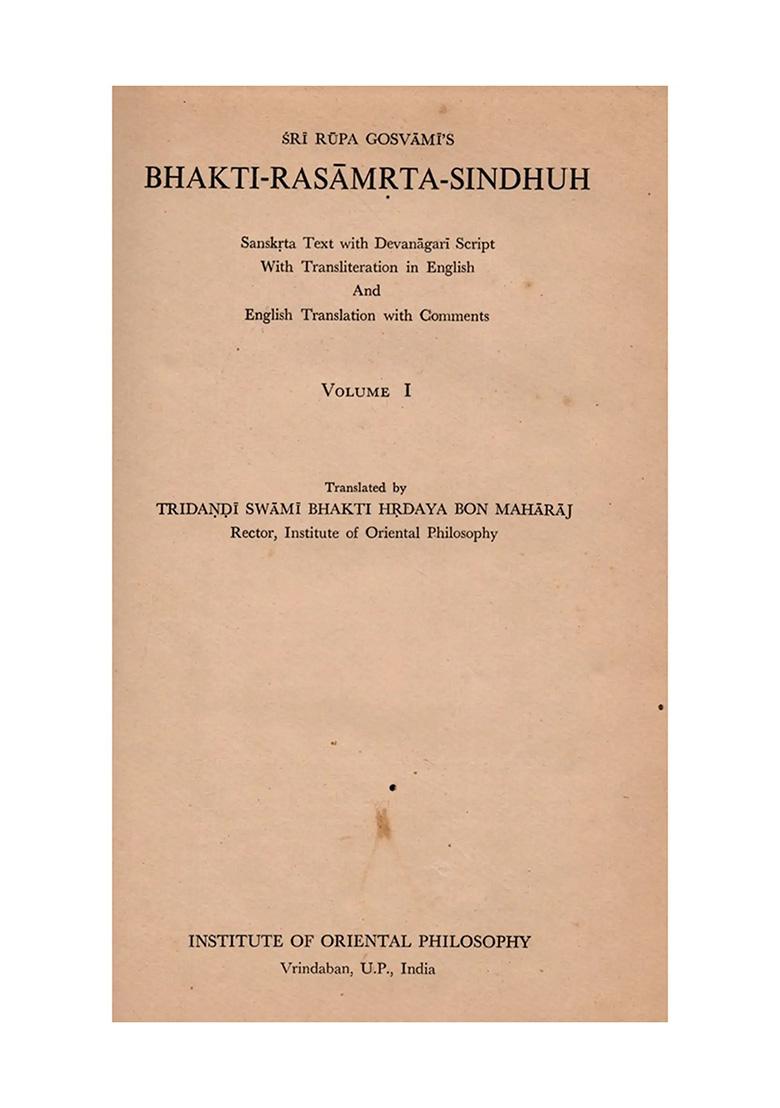 Bhakti-Rasamrta-Sindhuh (An Old And Rare Book) - Indya