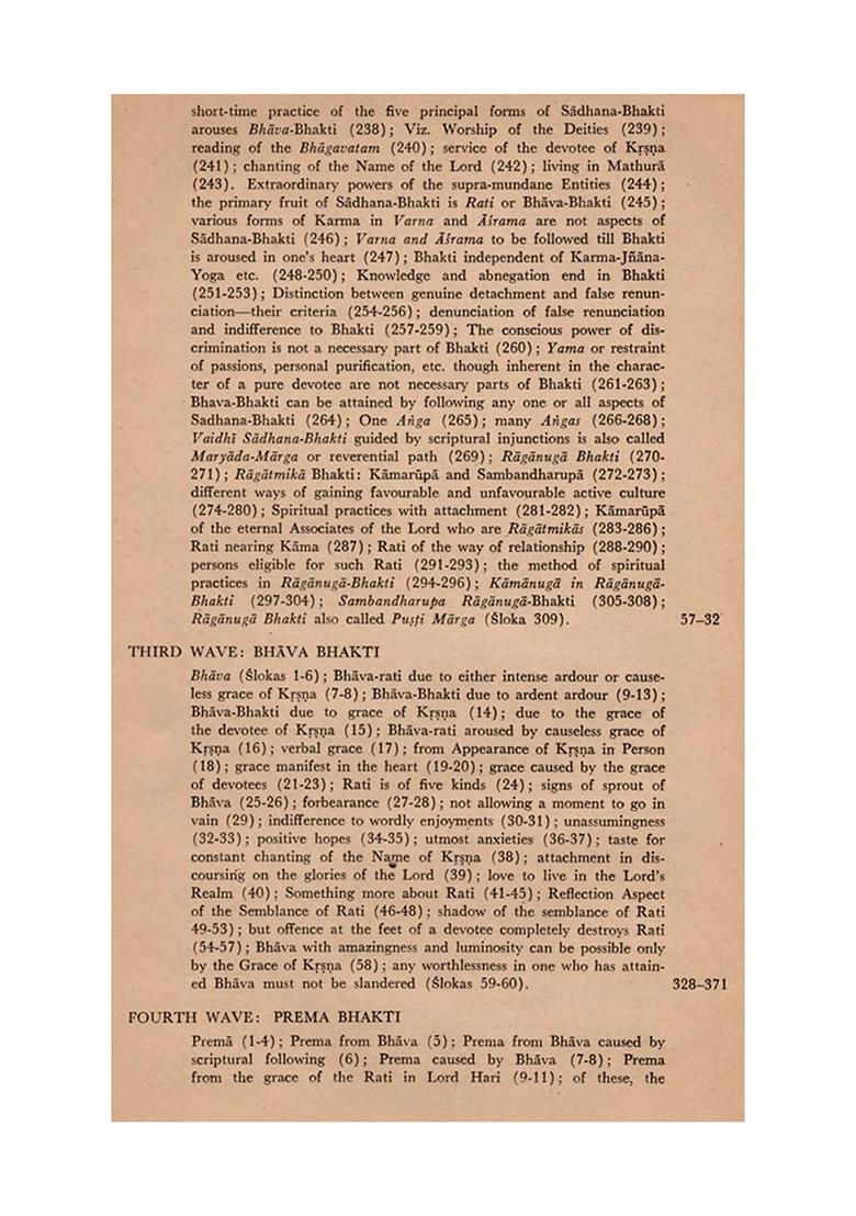 Bhakti-Rasamrta-Sindhuh (An Old And Rare Book) - Indya