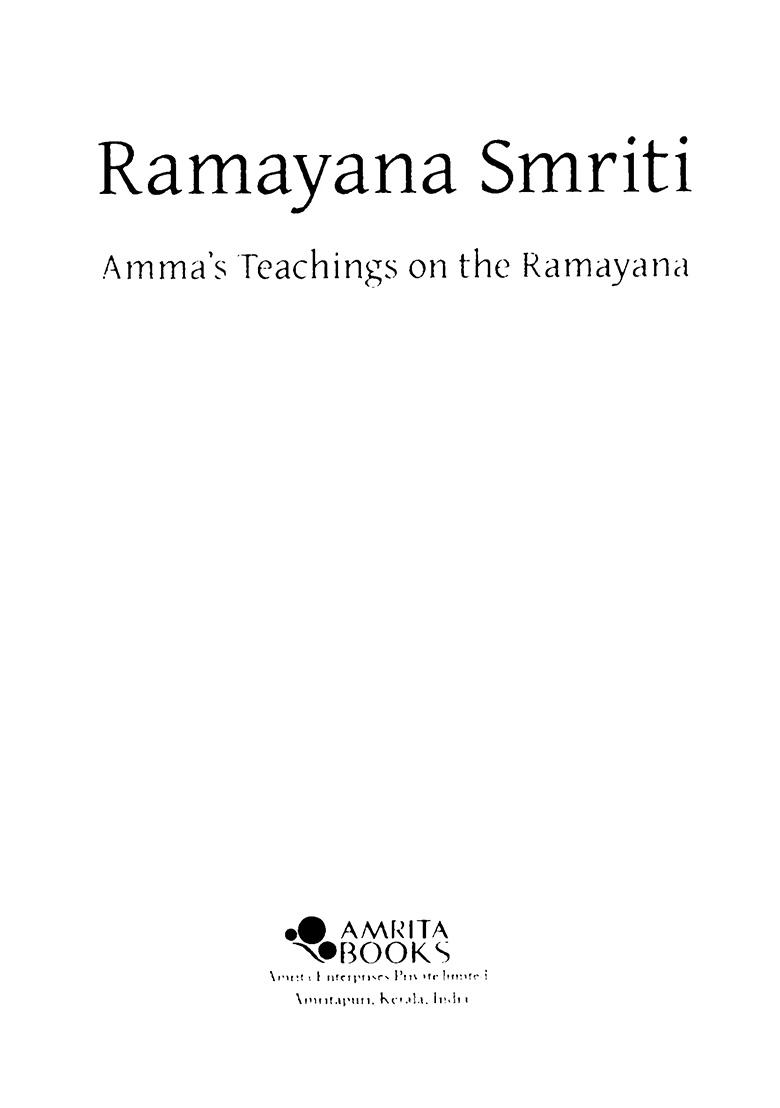 Ramayana Smriti: Amma
