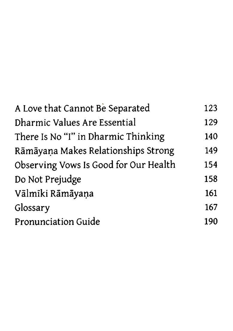 Ramayana Smriti: Amma