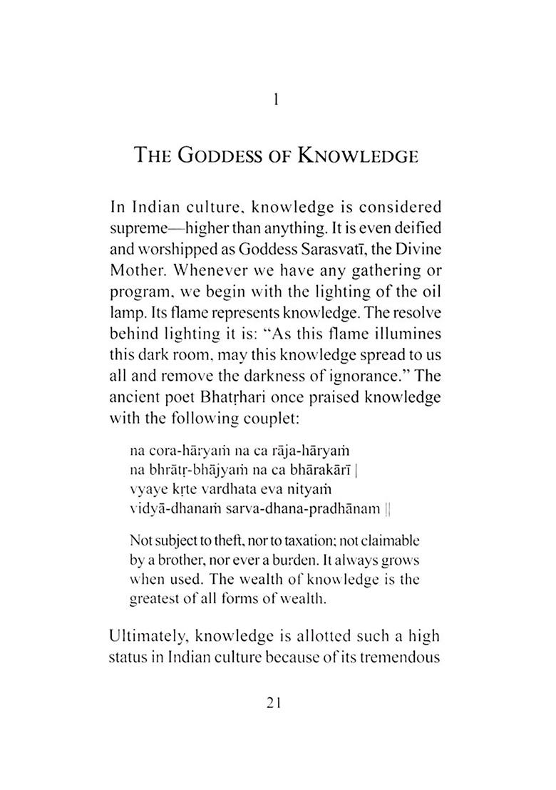 Living Vedanta (Amma And Advaita) - Indya