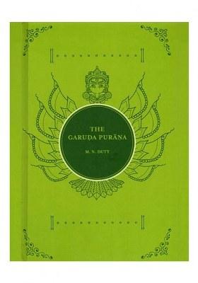The Garuda Purana