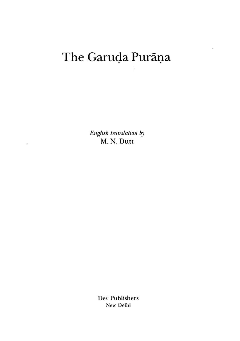 The Garuda Purana - Indya