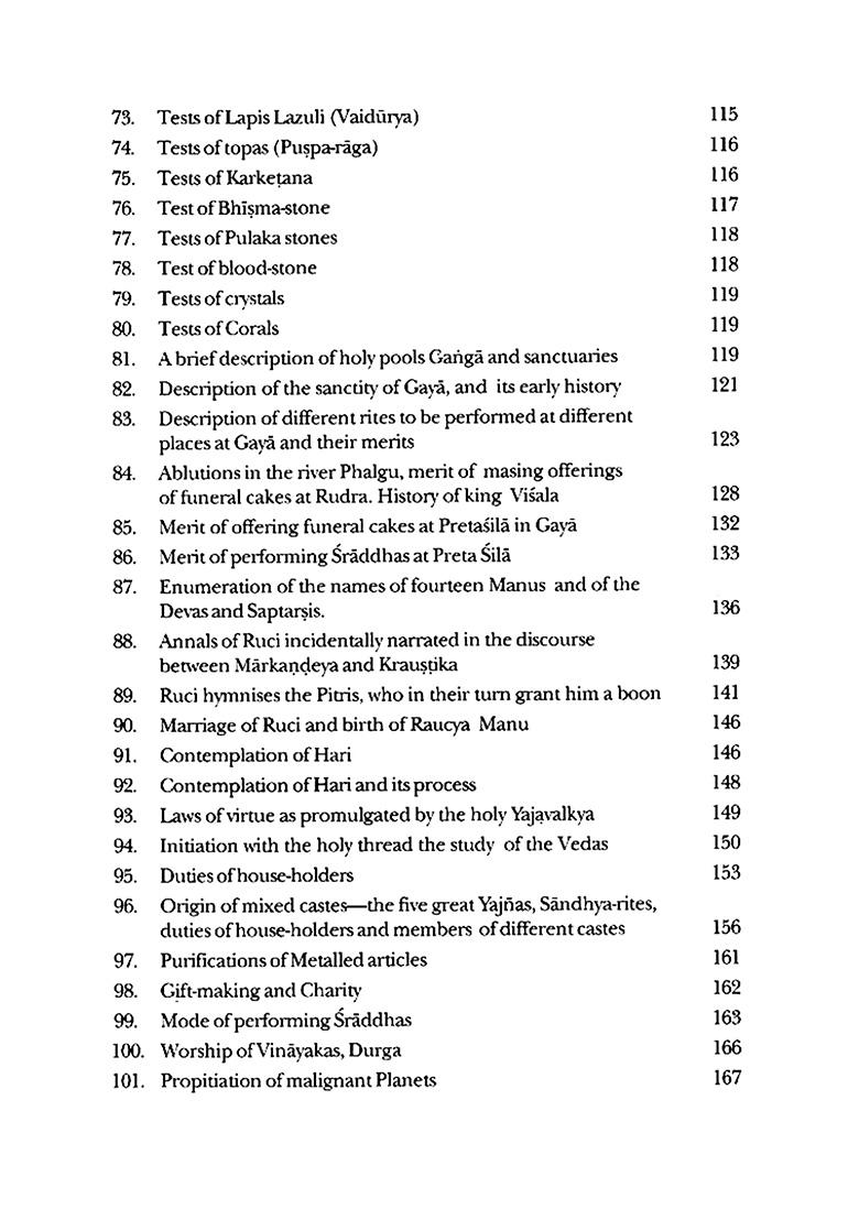 The Garuda Purana - Indya