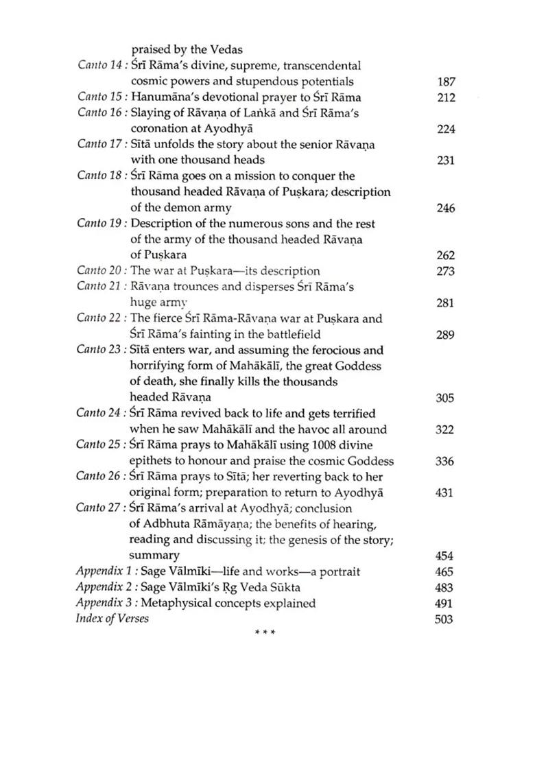 Adbhuta Ramayana (Sanskrit Text With Transliteration, English Commentary With Explanation) - Indya