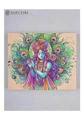 The Holy Geeta Gift Box With Gita, Krishna Brass Statue And Hare Krishna Prayershawl