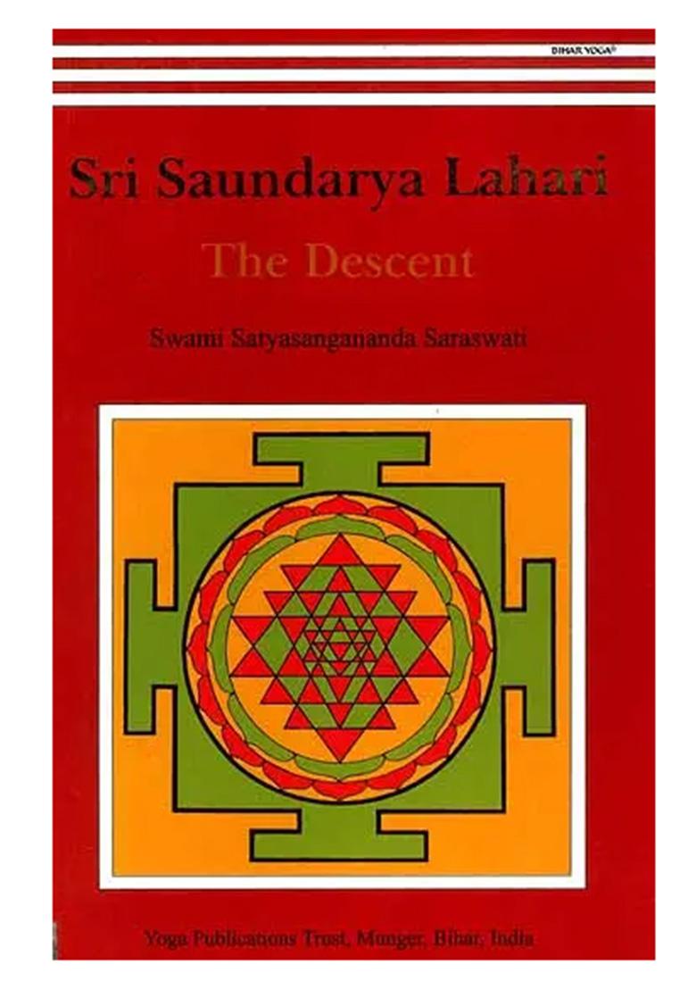Sri Saundarya Lahari The Descent - Indya