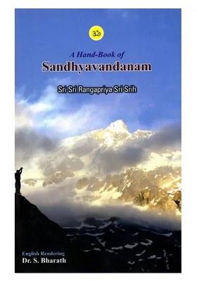 A Hand Book Of Sandhyavandanam