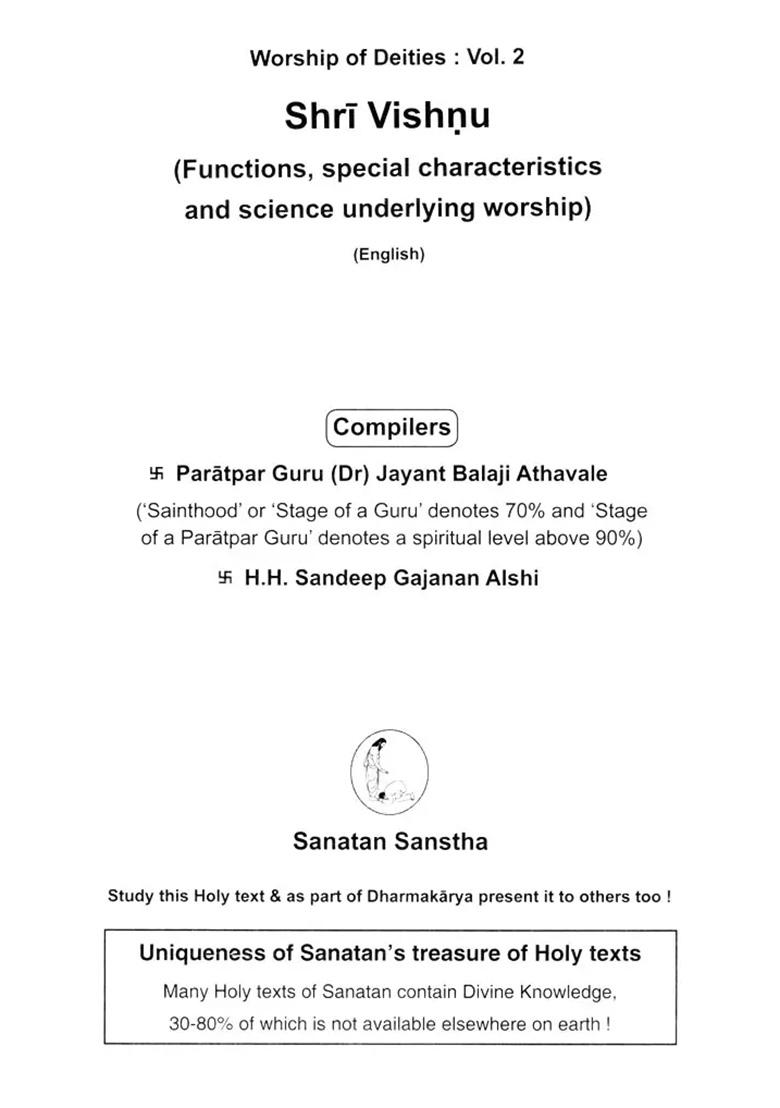 Shri Vishnu: Functions, Special Characteristics & Science Underlying Worship (Worship Of Deities: Volume- 2) - Indya