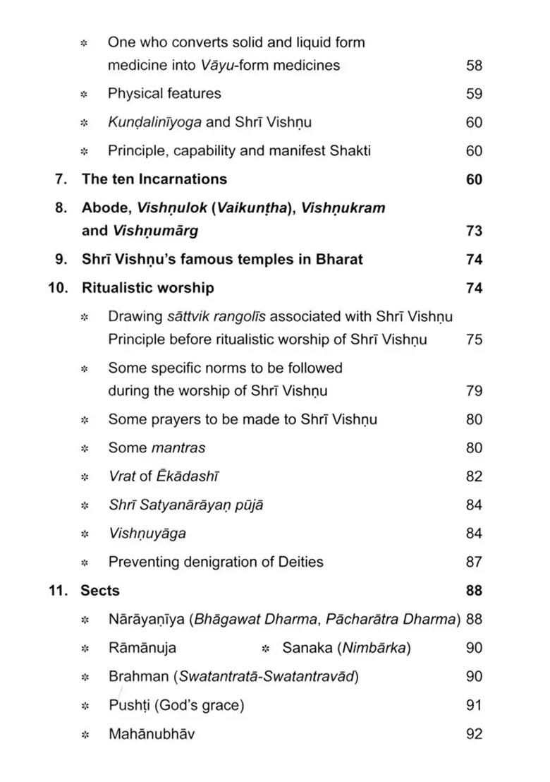 Shri Vishnu: Functions, Special Characteristics & Science Underlying Worship (Worship Of Deities: Volume- 2) - Indya