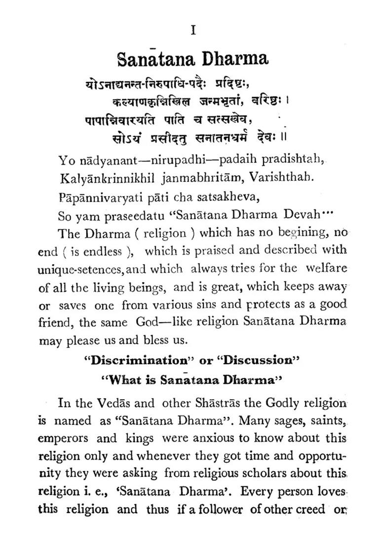 Sanatana Dharma: Socio Spiritualism- A Comprehensive Study Of The Ancient Religion Of The Universe Which Directed The Human Services In The Right Way (An Old And Rare Book) - Indya