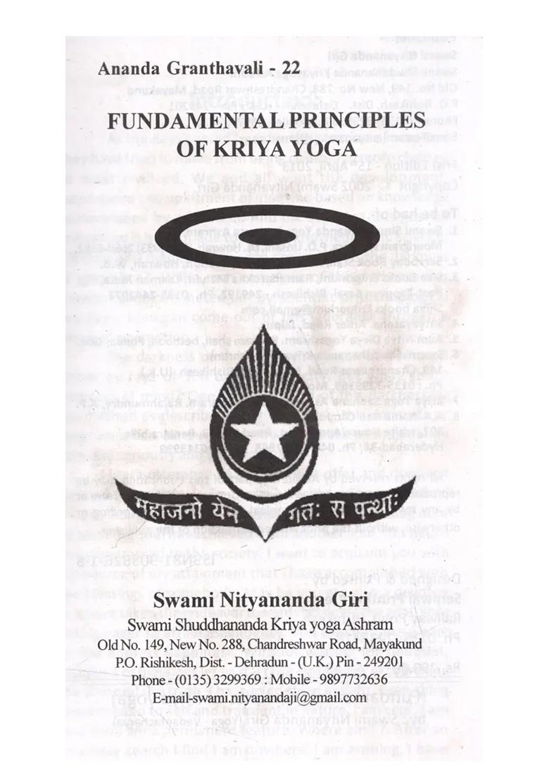 Fundamental Principles Of Kriya Yoga - Indya