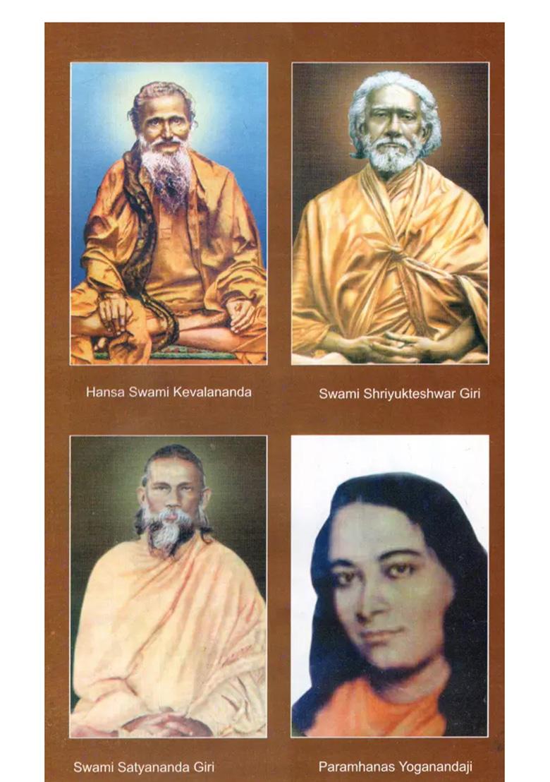 Fundamental Principles Of Kriya Yoga - Indya