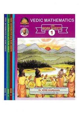 Vedic Mathematics With Work Sheets (Set Of 5 Volumes)