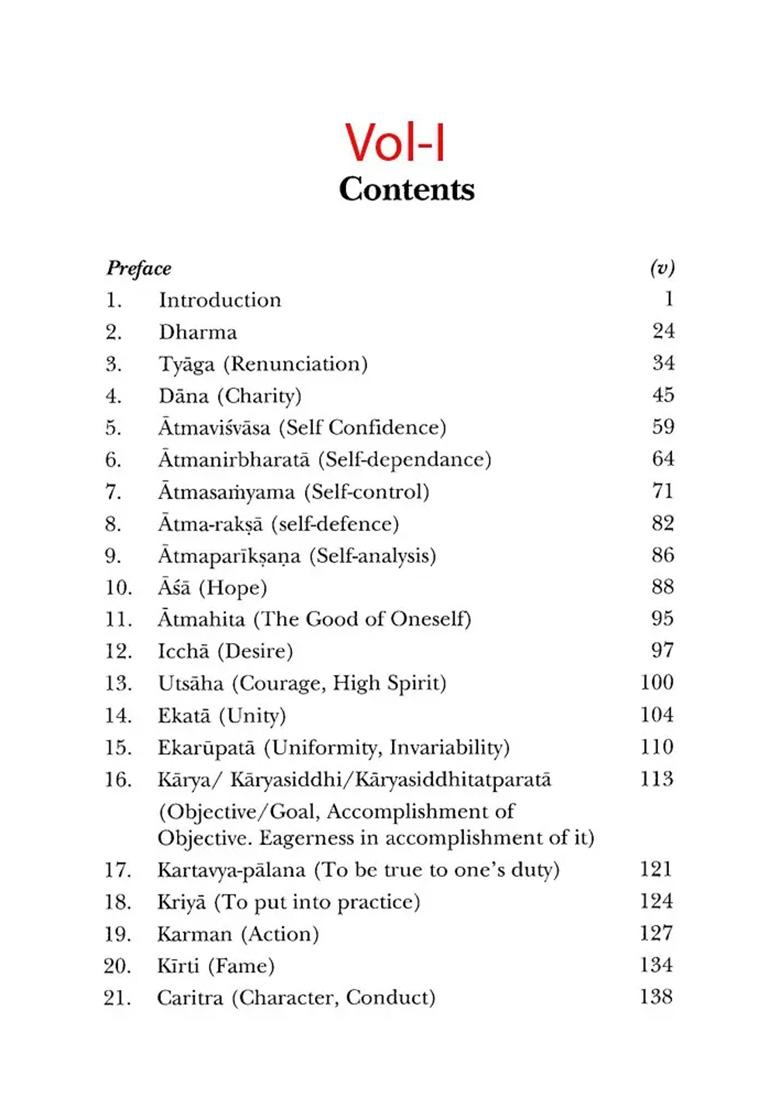 Moral Values: Indian Perspective (Set Of Two Volumes) - Indya