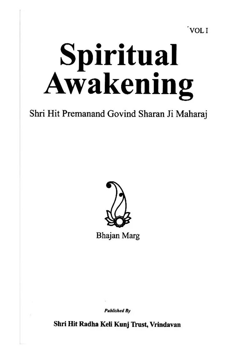 Spiritual Awakening (Shri Hit Premanand Govind Sharan Ji Maharaj) Vol.1 - Indya