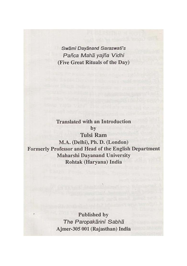 Five Great Rituals Of The Day: Swami Dayanand Saraswati